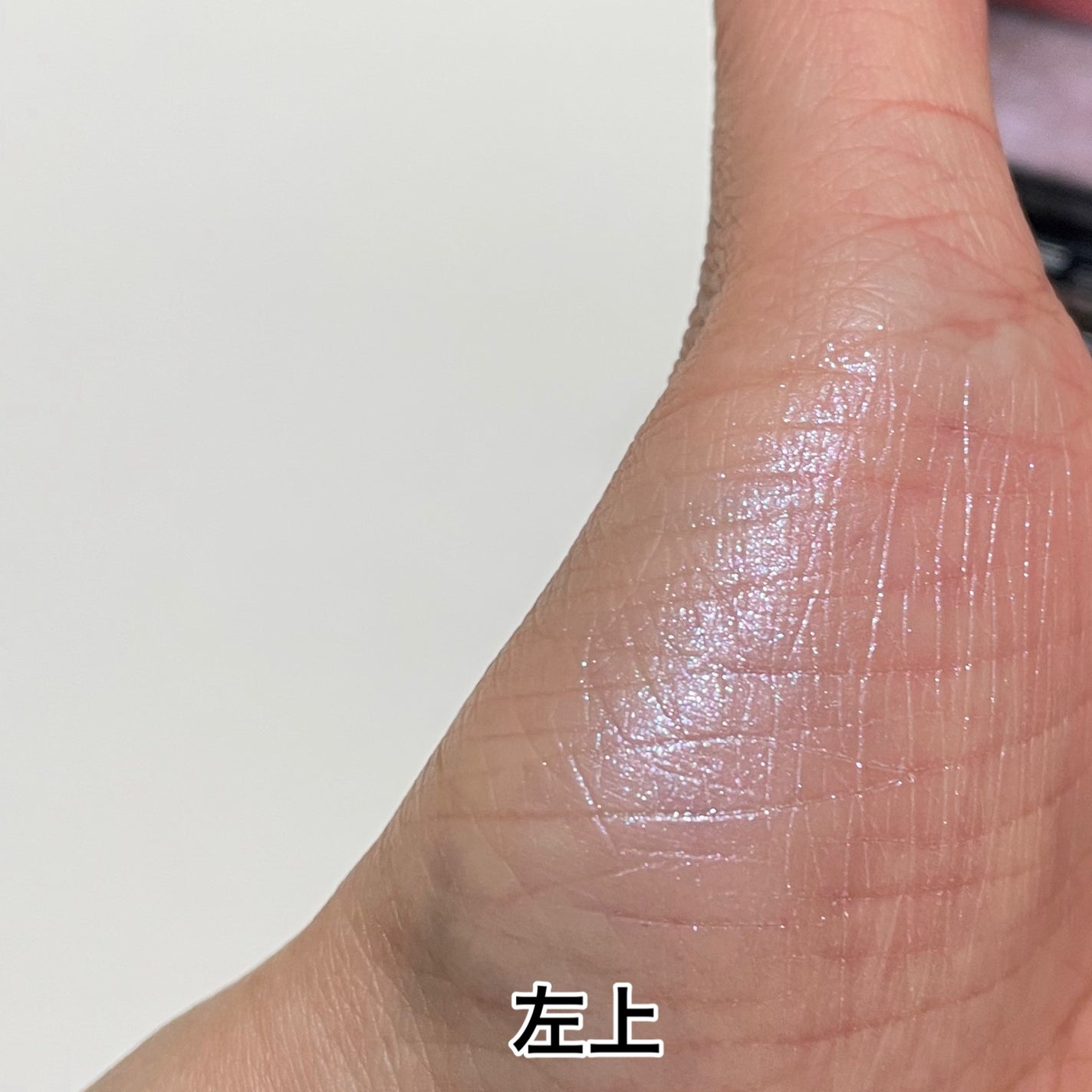 シグニチャー カラー アイズ/SUQQU/アイシャドウパレットを使ったクチコミ(4枚目)