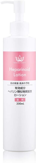 heparinoid lotion / SKINAUTHORITY