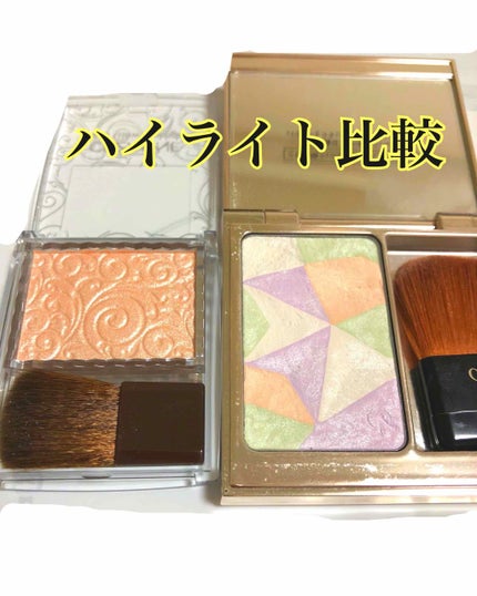 パールグロウハイライト/CEZANNE/パウダーハイライトを使ったクチコミ(1枚目)