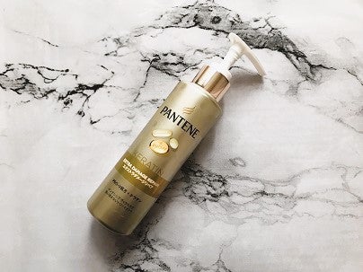 エクストラダメージリペア インテンシブ ヴィタミルク 洗い流さないトリートメント/パンテーン/アウトバストリートメントを使ったクチコミ(1枚目)