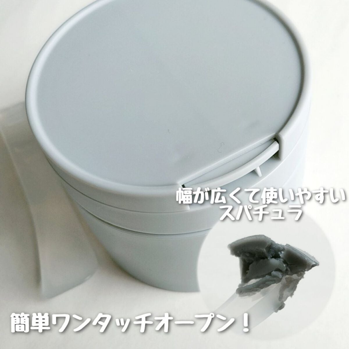 ルルルンクレンジング トーニングバーム CLEAR BLACK/ルルルン/クレンジングバームを使ったクチコミ(2枚目)