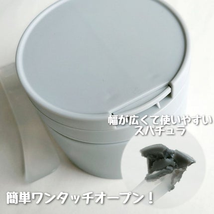 ルルルンクレンジング トーニングバーム CLEAR BLACK/ルルルン/クレンジングバームを使ったクチコミ(2枚目)