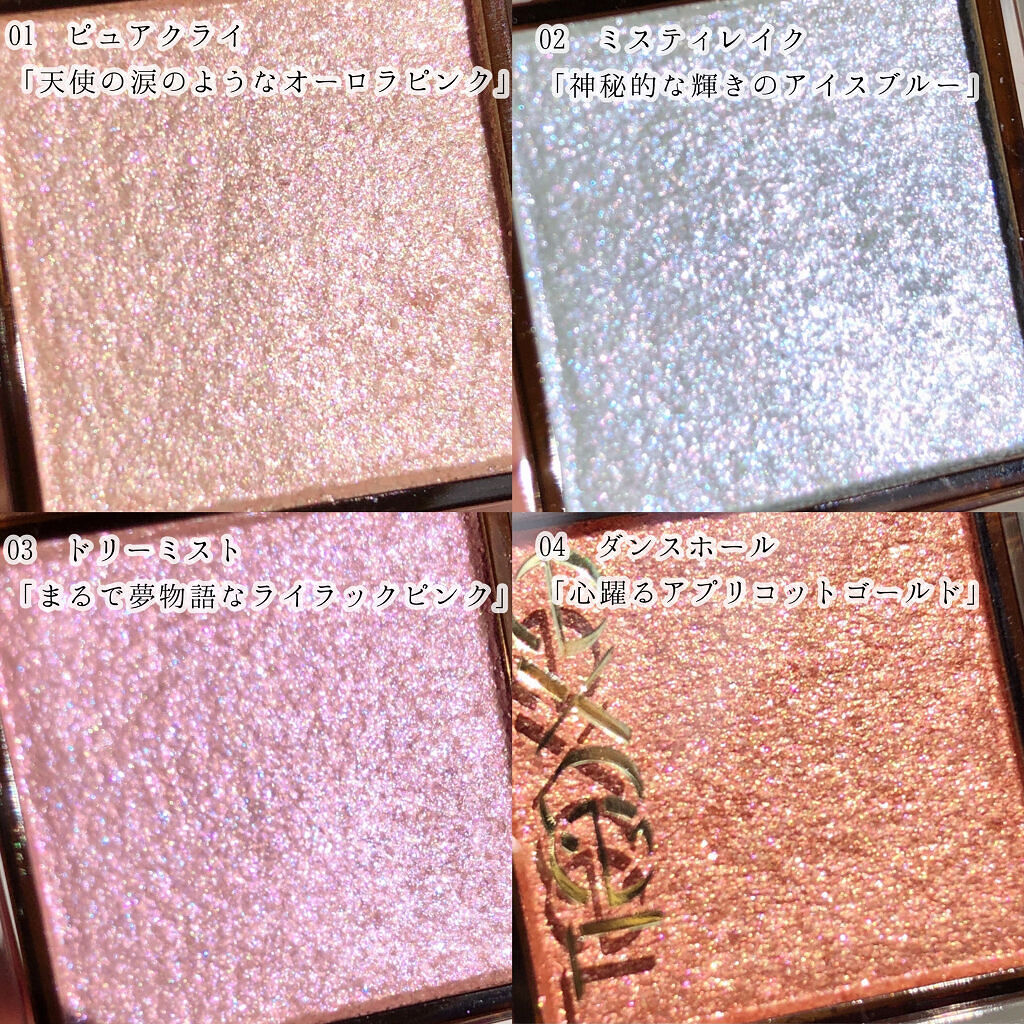 アイプランナー/excel/単色アイシャドウを使ったクチコミ（3枚目）