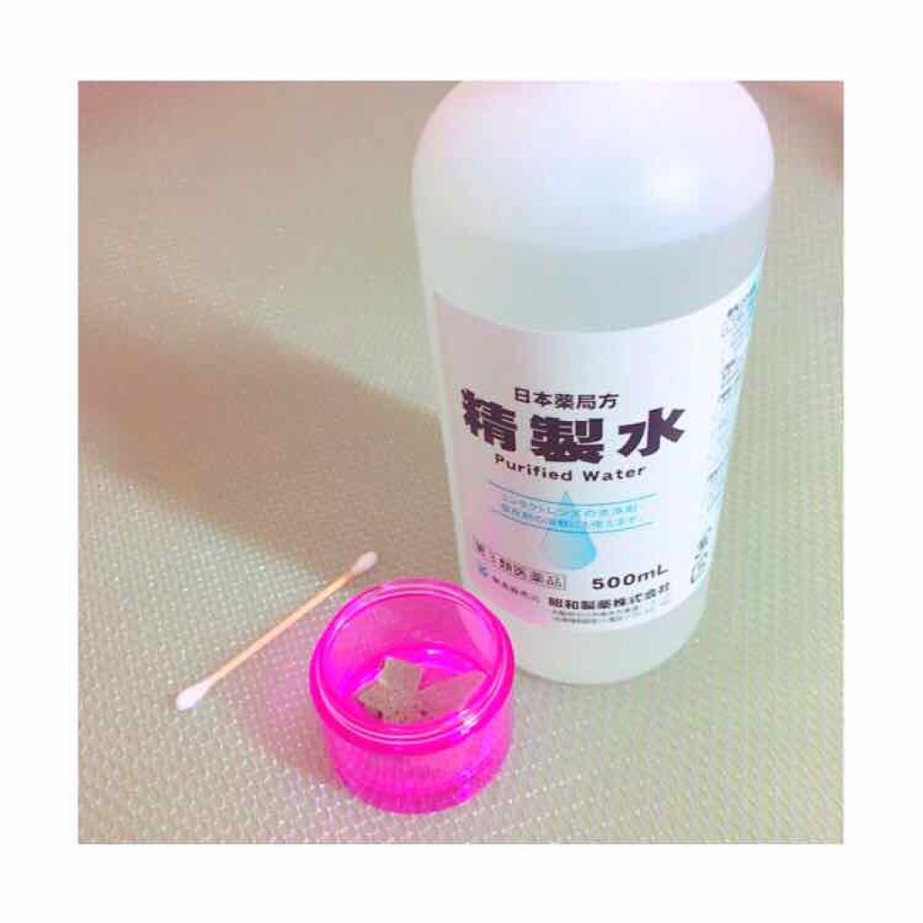 ガスール固形/ナイアード/洗顔石鹸を使ったクチコミ(2枚目)