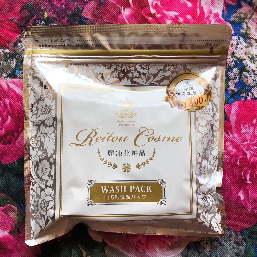 15秒洗顔パック/麗凍化粧品/その他洗顔料を使ったクチコミ(1枚目)