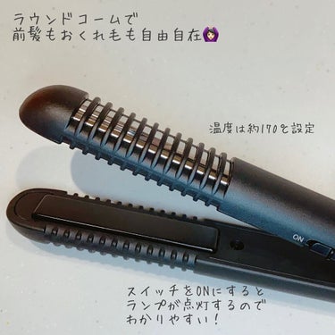 スタイリッシュ モバイルヘアアイロンプラス MHS-1240-K/mod's hair/ストレートアイロンを使ったクチコミ（3枚目）