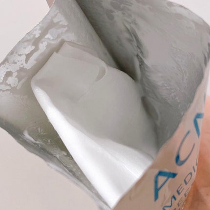 のんちゃん on LIPS 「この間、旅行から帰ってきた時にニキビできそーだなって思って早々..」(3枚目)