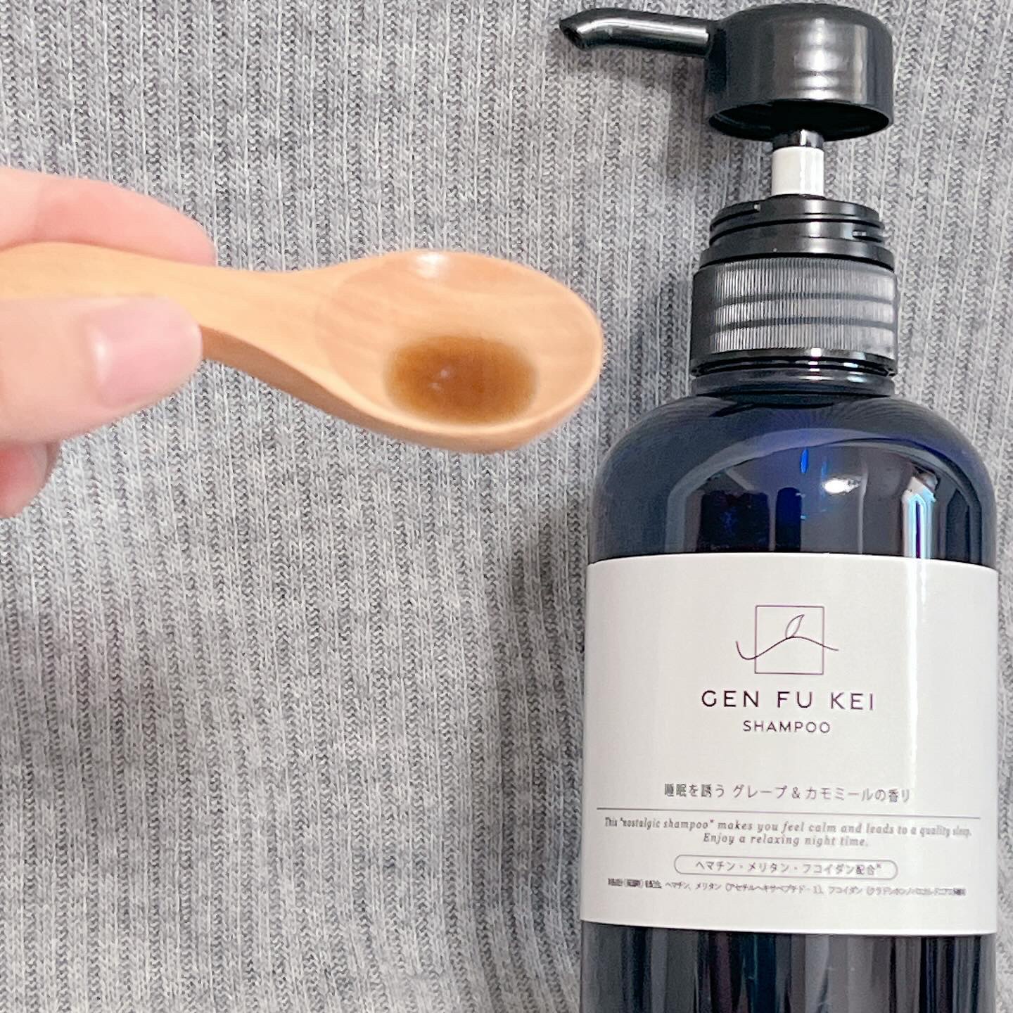 GEN FU KEI シャンプー/GEN FU KEI/市販シャンプーを使ったクチコミ（3枚目）