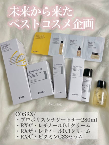 フルフィットプロポリスシナジートナー/COSRX/化粧水を使ったクチコミ(2枚目)