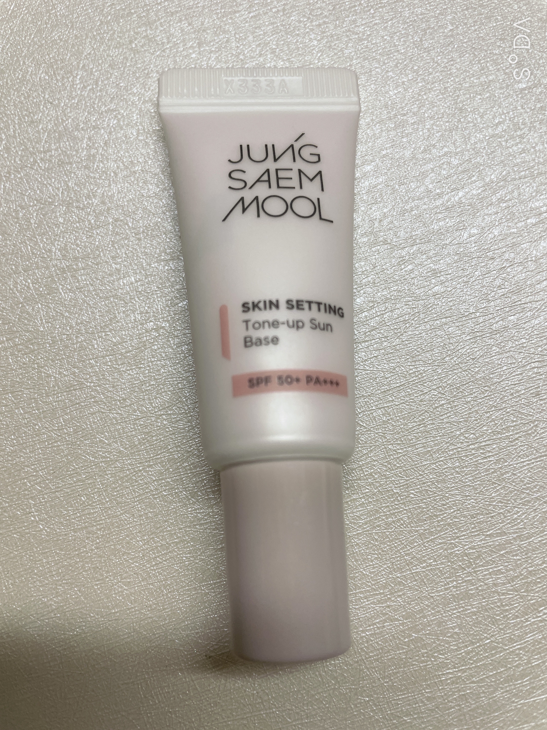 ジョンセンムル スキンセッティングトーンアップ サンベース/JUNG SAEM MOOL/化粧下地を使ったクチコミ（2枚目）