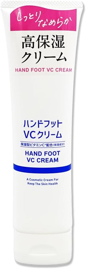 ハンドフットVCクリーム 桃谷順天館