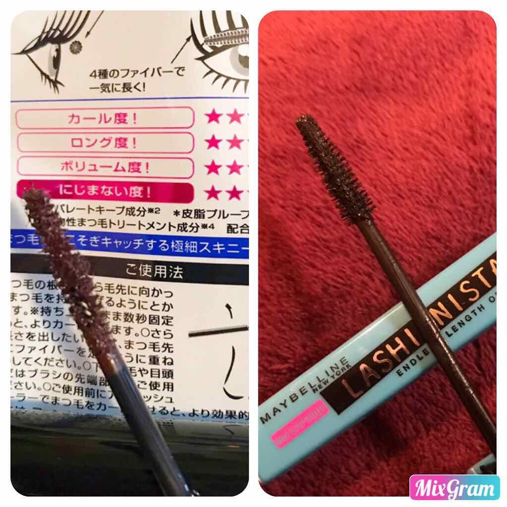 ラッシュニスタ ウォータープルーフ/MAYBELLINE NEW YORK/マスカラを使ったクチコミ(3枚目)