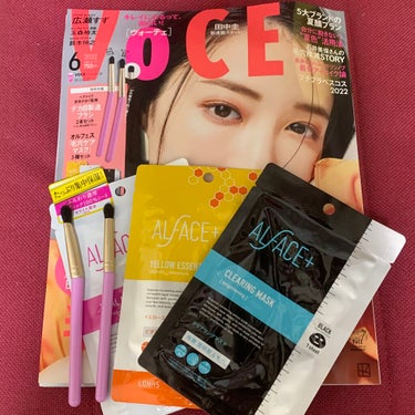 VOCE 2022年6月号/VoCE (ヴォーチェ)/雑誌を使ったクチコミ（1枚目）