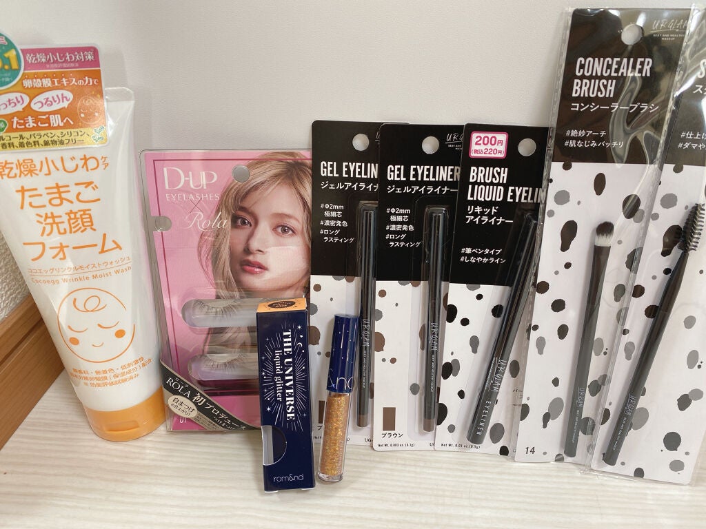 D-UPアイラッシュ ROLAコレクション/D-UP/つけまつげを使ったクチコミ(1枚目)