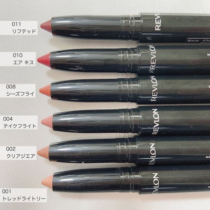 レブロン カラーステイ マット ライト クレヨン/REVLON/口紅を使ったクチコミ(4枚目)