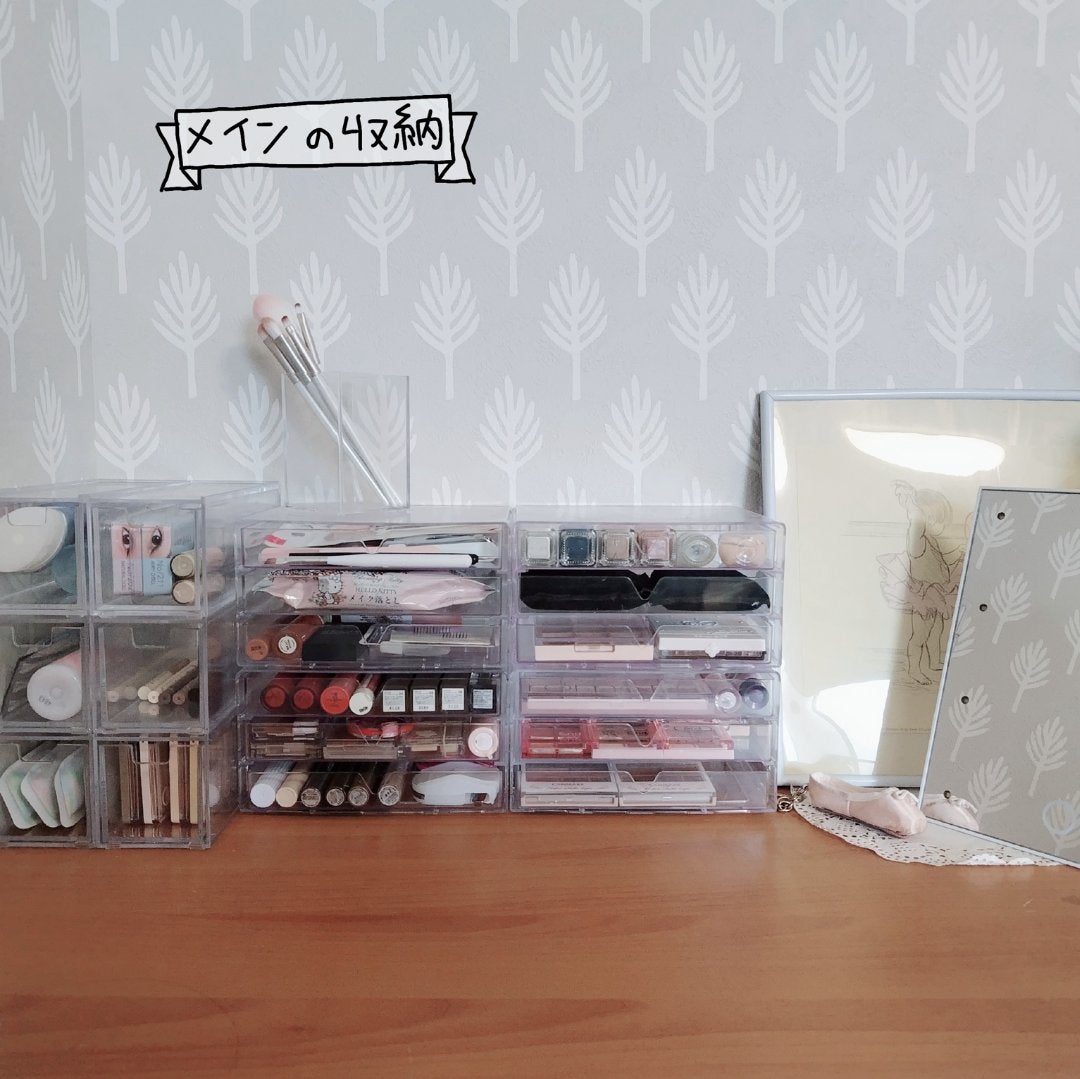 3段式クリアーケース/DAISO/その他化粧小物を使ったクチコミ(2枚目)