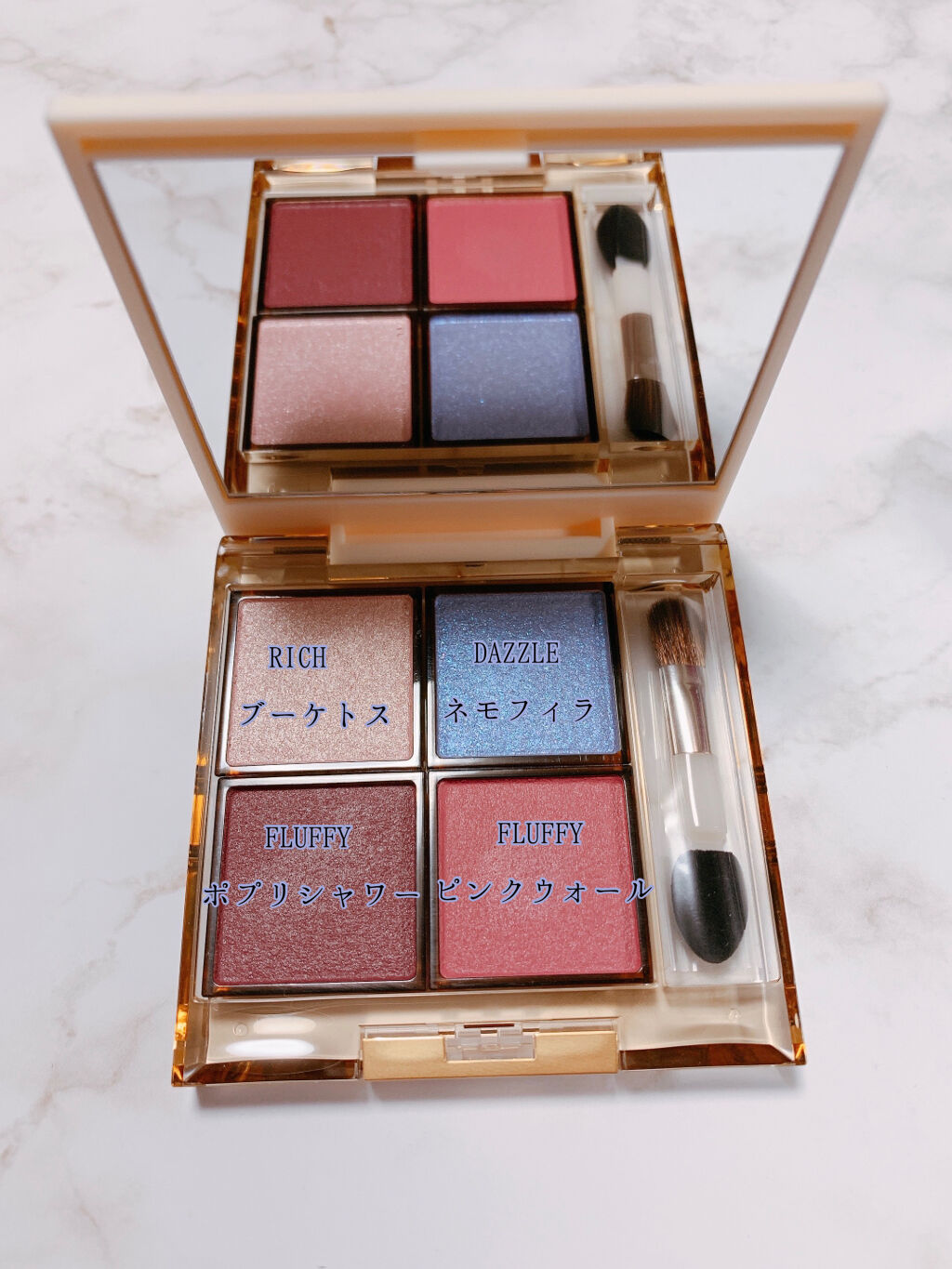 アイプランナーパレット/excel/アイシャドウパレットを使ったクチコミ（2枚目）