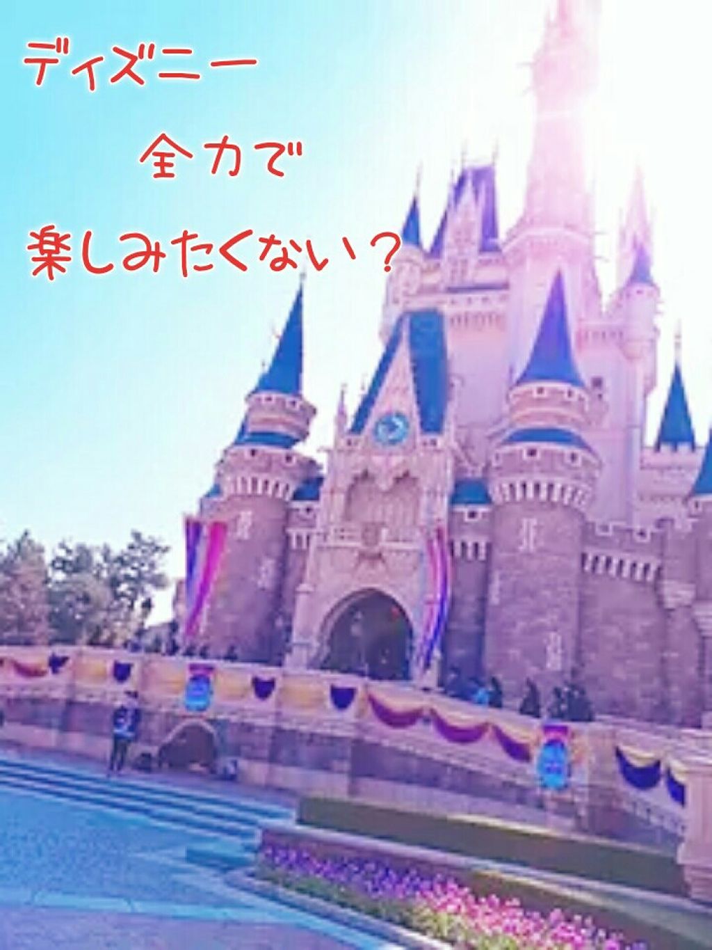 ブレスファイン マウススプレー/オーラツー/マウスウォッシュ・スプレーを使ったクチコミ(1枚目)