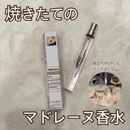 レプリカ オードトワレ アフタヌーン デライト/Maison Margiela Fragrances/香水(その他)を使ったクチコミ(1枚目)