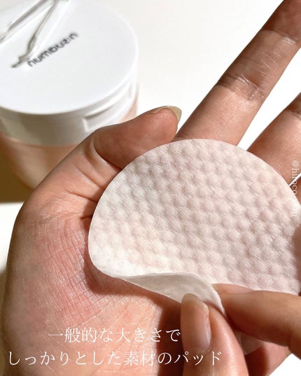 4番 毛穴ゼロたまご肌トナーパッド/numbuzin/トナーパッドを使ったクチコミ(4枚目)