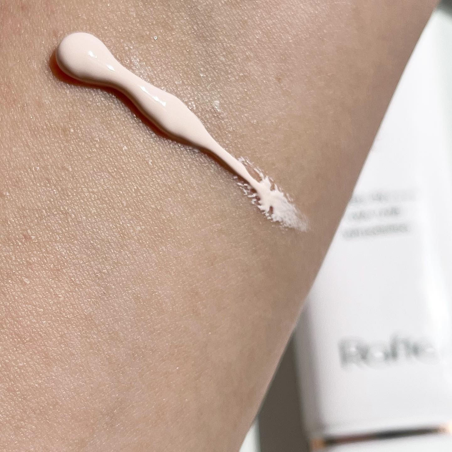 マルチ・ディフェンス UVシールド・トーンアップ/Raftel/日焼け止めクリームを使ったクチコミ（3枚目）