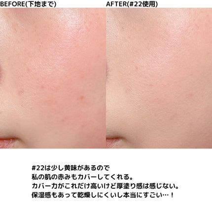 密着カバーファンデーション/GIVERNY/リキッドファンデーションを使ったクチコミ(9枚目)