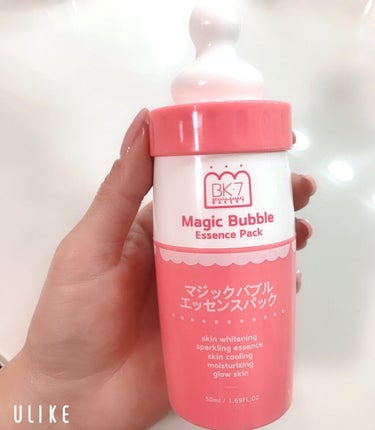 マジックバブルエッセンスパック（ピンク） /BAKER7/洗い流すパック・マスクを使ったクチコミ（2枚目）