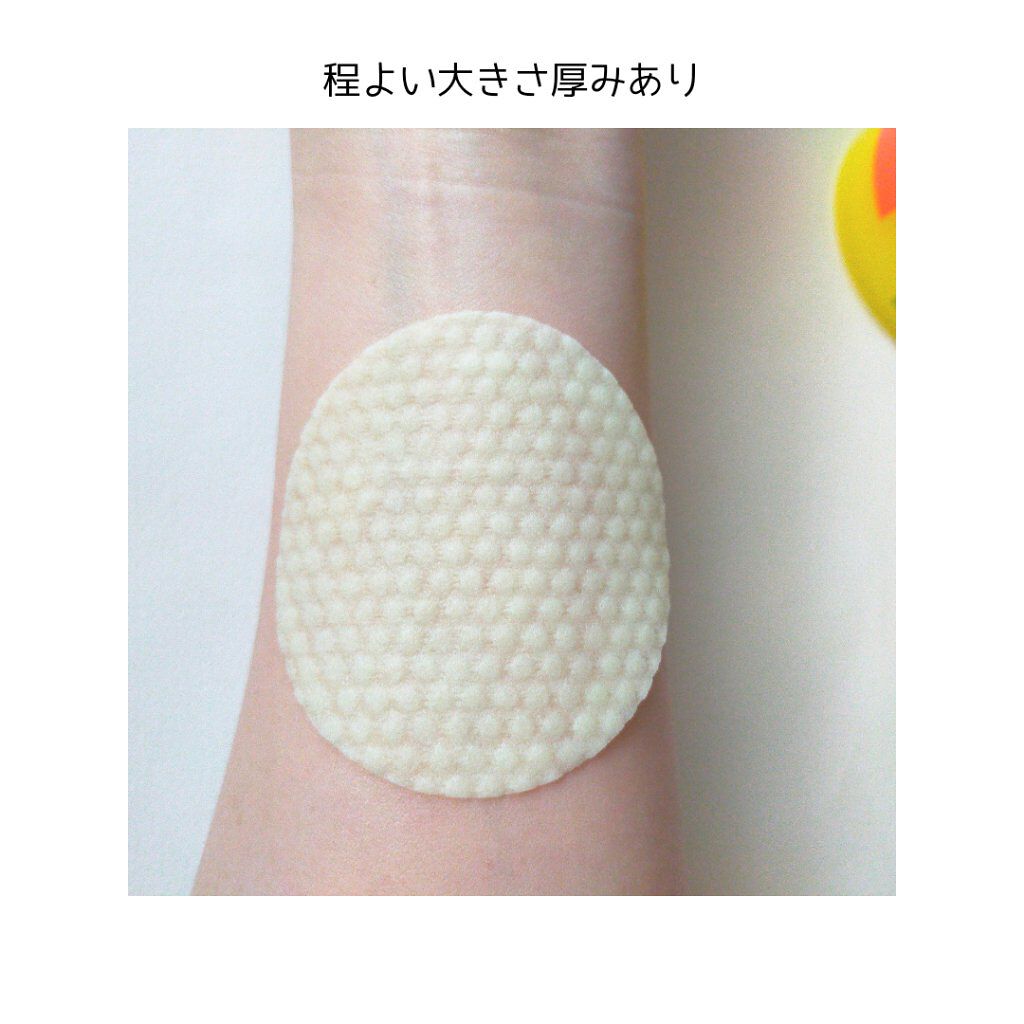 グリーンタンジェリン ビタCダークスポットケアパッド/goodal/トナーパッドを使ったクチコミ（3枚目）