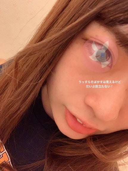 UVプロテクトベースS 30g/media/化粧下地の画像