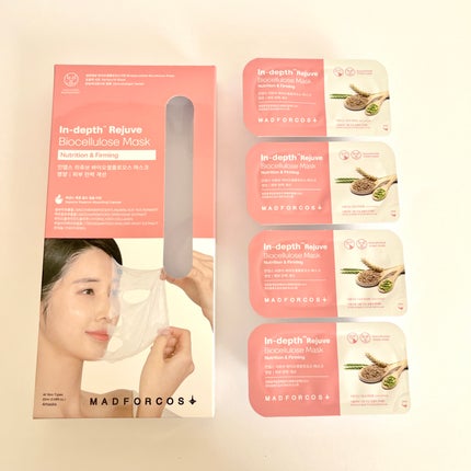 インデップス™リジュブバイオセルロースマスク/MADFORCOS/シートマスク・パックを使ったクチコミ(5枚目)