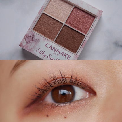シルキースフレアイズ/キャンメイク/アイシャドウパレットを使ったクチコミ(1枚目)