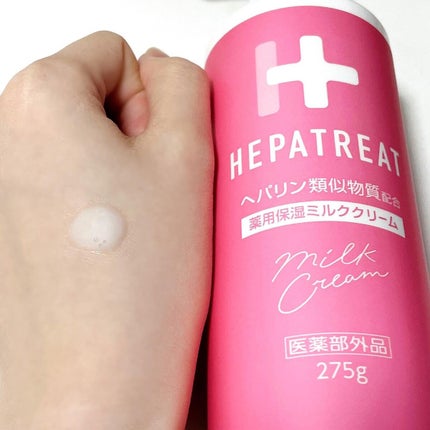 ヘパトリート 薬用保湿ミルククリーム/ゼトックスタイル/ボディクリームを使ったクチコミ(2枚目)