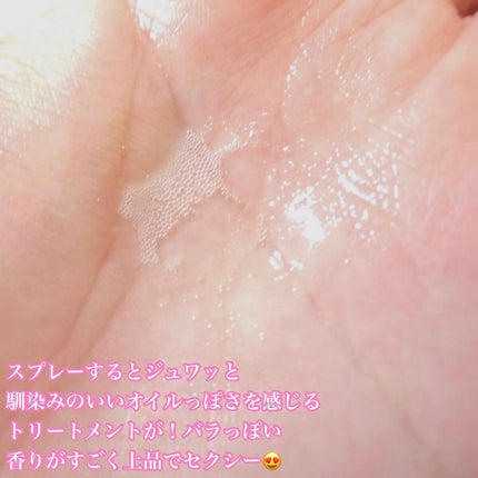 シーソルトセラピースカルプスケーラー/GROWUS/ヘッドスクラブを使ったクチコミ(7枚目)