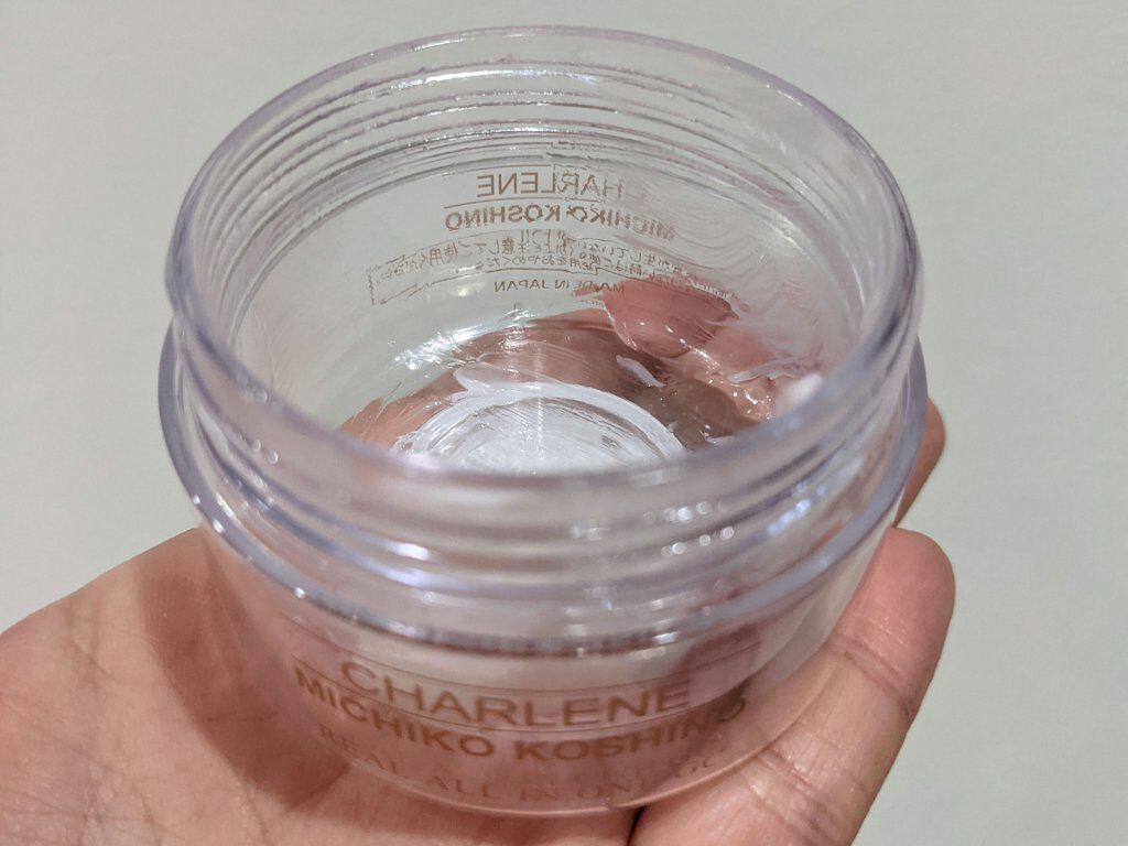 リアルオールインワンVCリッチ/CHARLENE/MICHIKO KOSHINO/フェイスクリームを使ったクチコミ（3枚目）