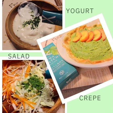 ふじさん桑抹茶/桑SHIROTO/ドリンクを使ったクチコミ(5枚目)