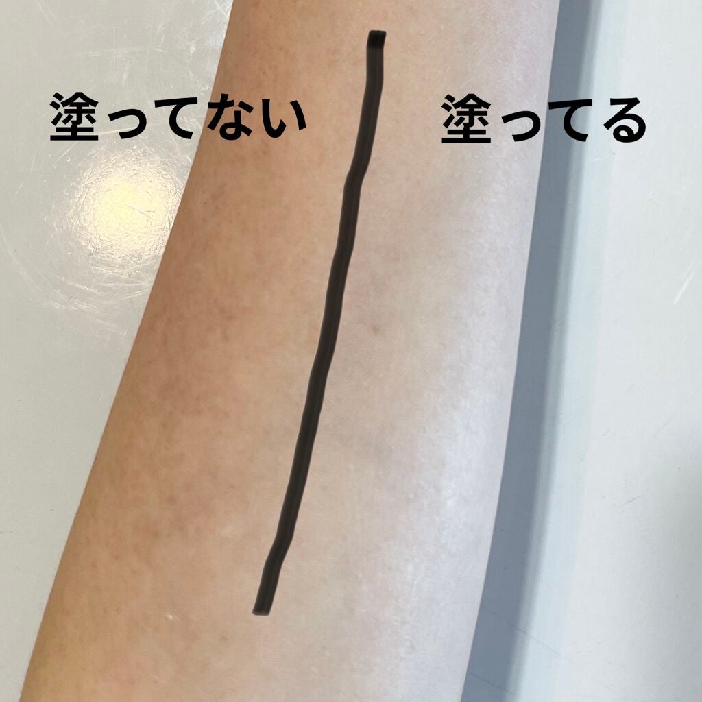 パワーブライトニング グルタチオンクリーム/Dr.Althea/フェイスクリームを使ったクチコミ(4枚目)