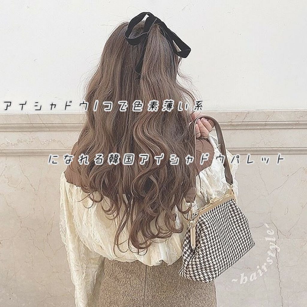 ペリペラ インク ポケット シャドウ パレット/PERIPERA/アイシャドウパレットを使ったクチコミ(1枚目)