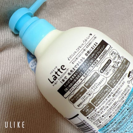 マー&ミー リンスインシャンプー ポンプ490ml/マー&ミー ラッテ/市販シャンプーを使ったクチコミ(2枚目)