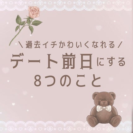 エクストラケア アロマミルク/ジョンソンボディケア/ボディミルクを使ったクチコミ(1枚目)
