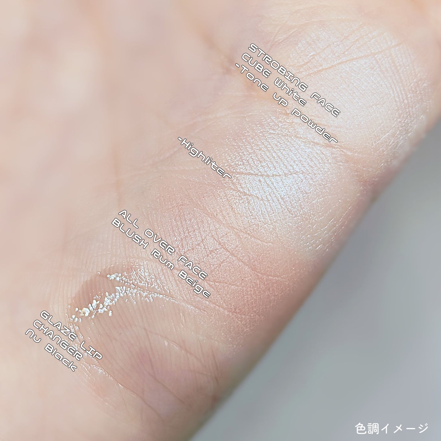 ストロビングフェイスキューブ/TWO SLASH FOUR/ハイライトを使ったクチコミ(6枚目)