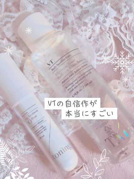 TXトーニングエッセンス1000SHOT/VT/美容液を使ったクチコミ(2枚目)