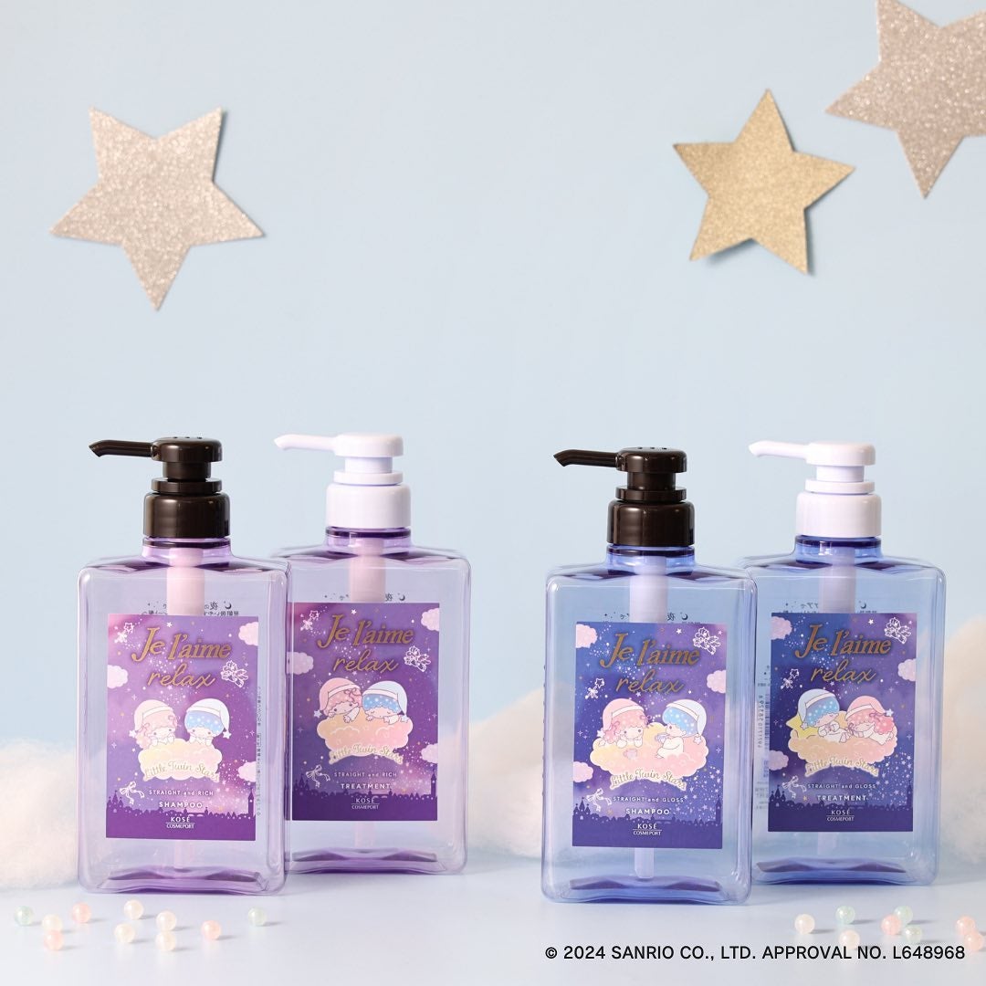 リラックス ミッドナイトリペア シャンプー/ヘアトリートメント (ストレート&リッチ)/Je l'aime/市販シャンプーを使ったクチコミ(1枚目)