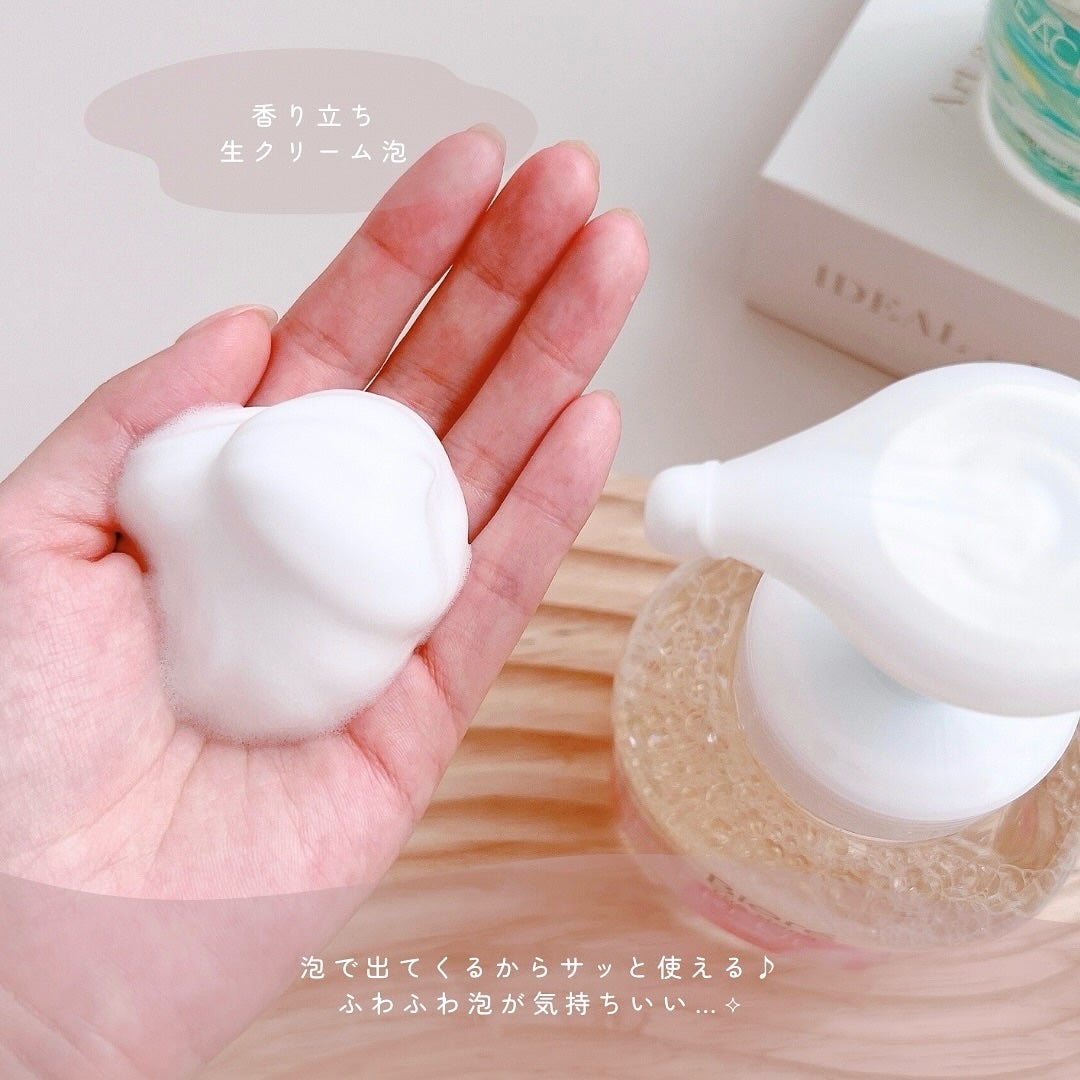 ビオレ ザ ハンド 泡ハンドソープ ふっとほどける陽だまりの果実の香り/ビオレ/ハンドソープを使ったクチコミ(3枚目)