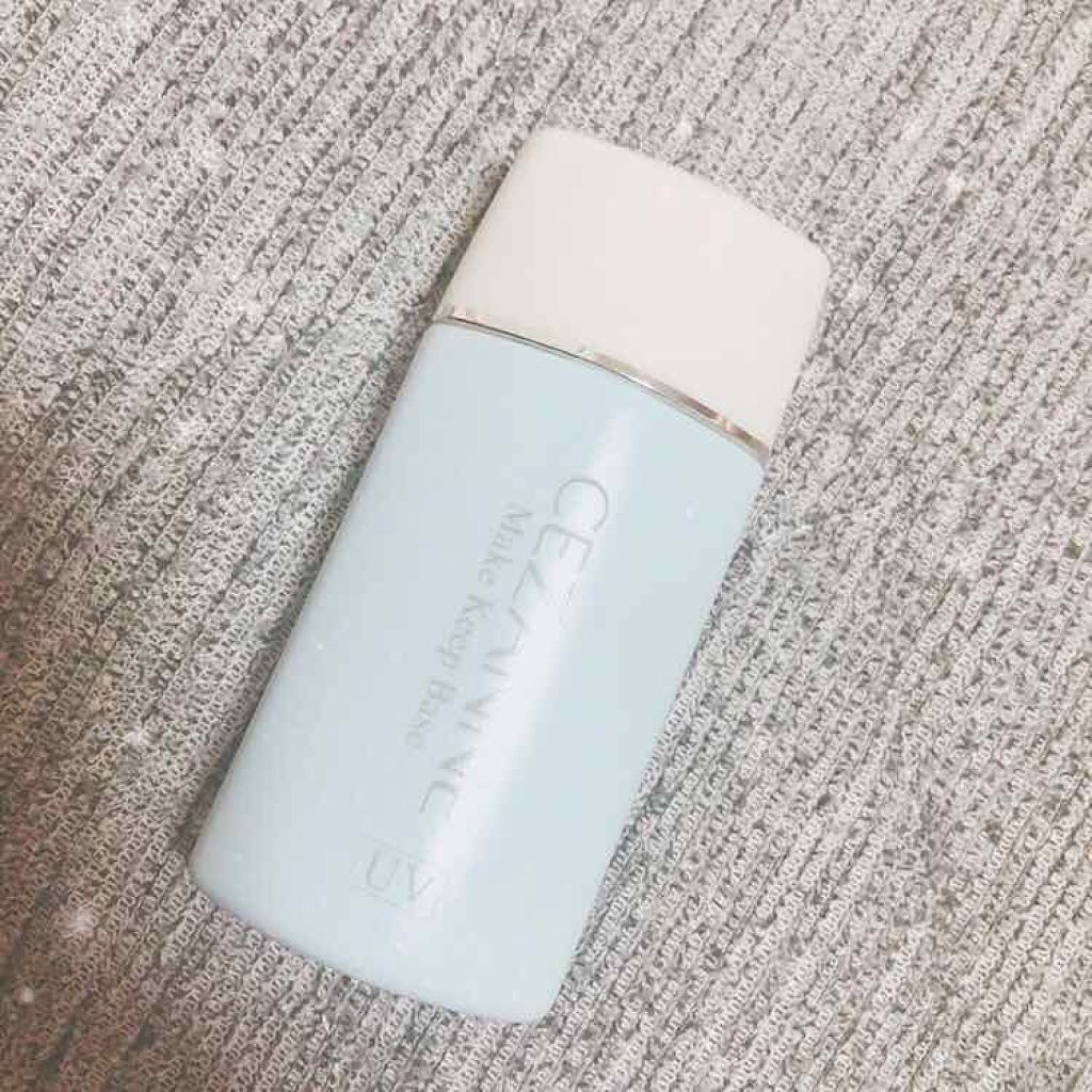 皮脂テカリ防止下地/CEZANNE/化粧下地を使ったクチコミ(1枚目)