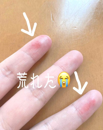 バスタイム除毛クリーム 敏感肌用/Veet/除毛クリームを使ったクチコミ(1枚目)