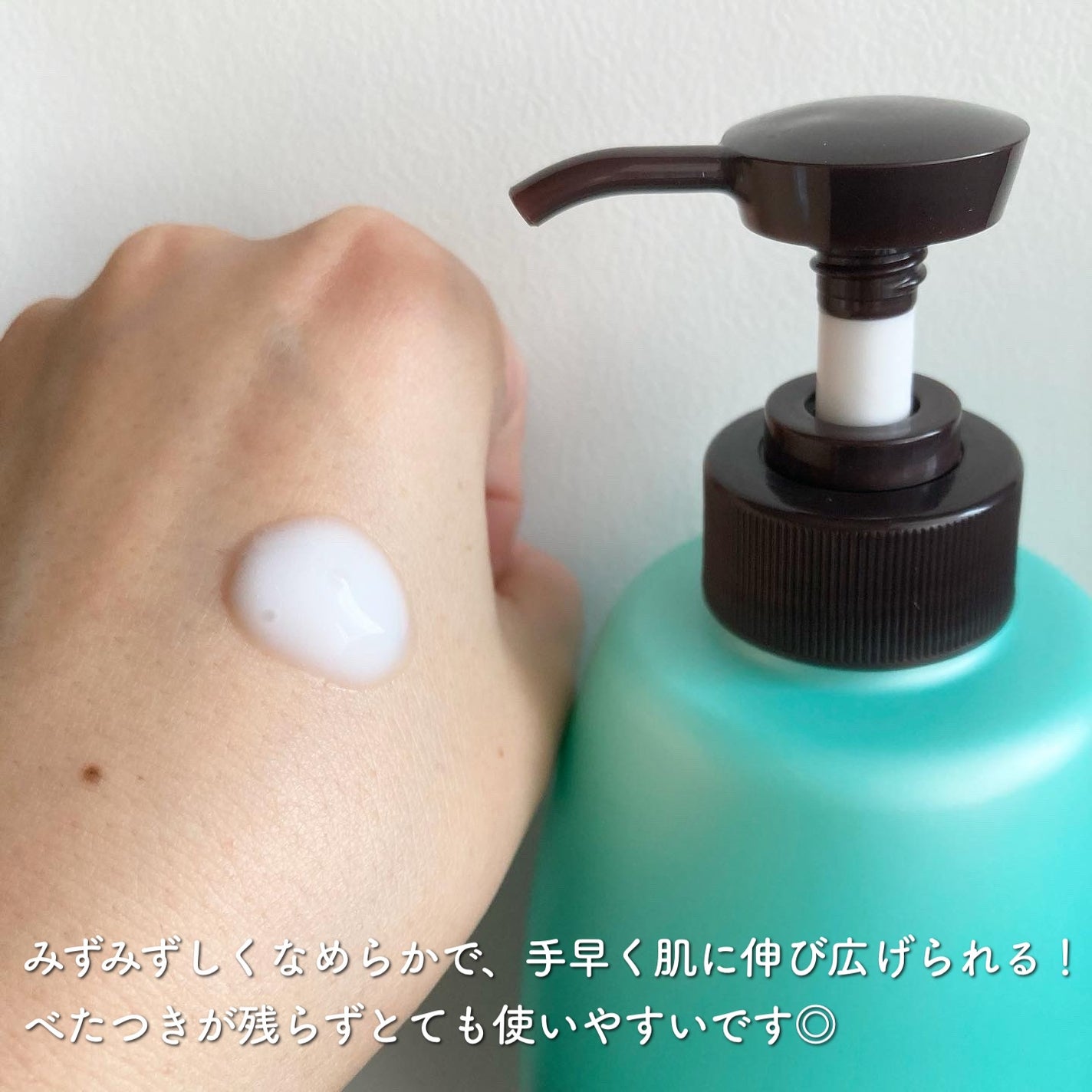 ケアセラ APフェイス&ボディ乳液/ケアセラ/ボディミルクを使ったクチコミ(2枚目)