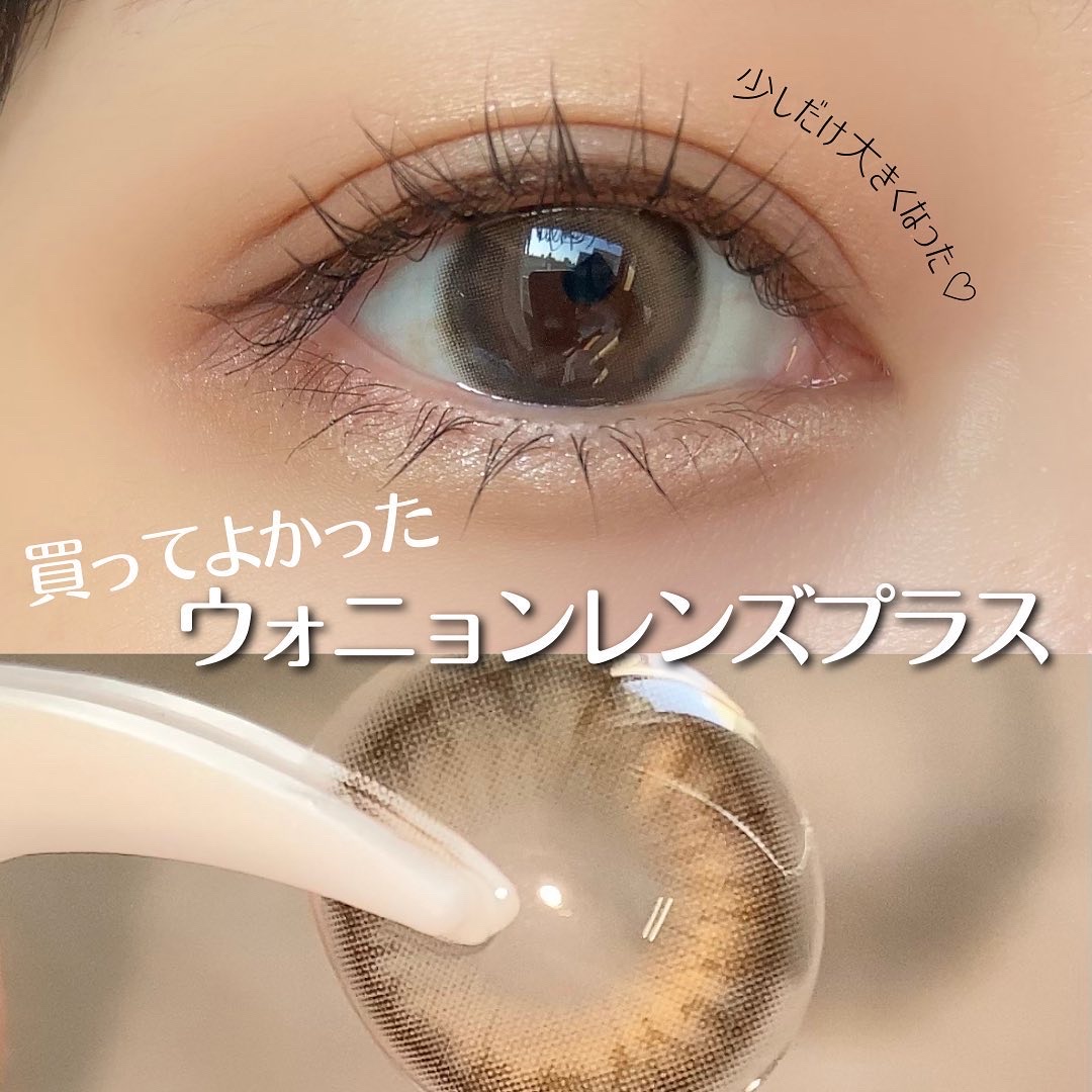 描くふたえアイライナー/CEZANNE/リキッドアイライナーを使ったクチコミ（1枚目）