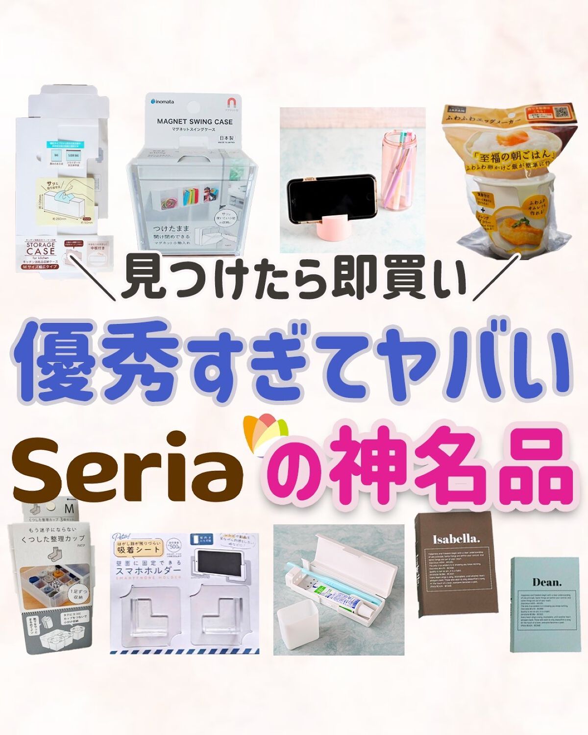 ããð·beauty kitchen on LIPS ã.倧人女åã®æ©ã¿ã解決ãããbeautykitchenãð坿..ãïŒ1æç®ïŒ