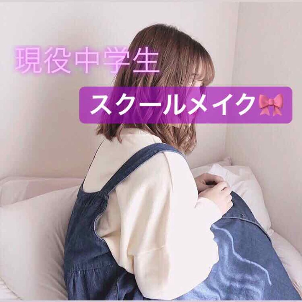 オペラ リップティント N/OPERA/リップティントを使ったクチコミ（1枚目）