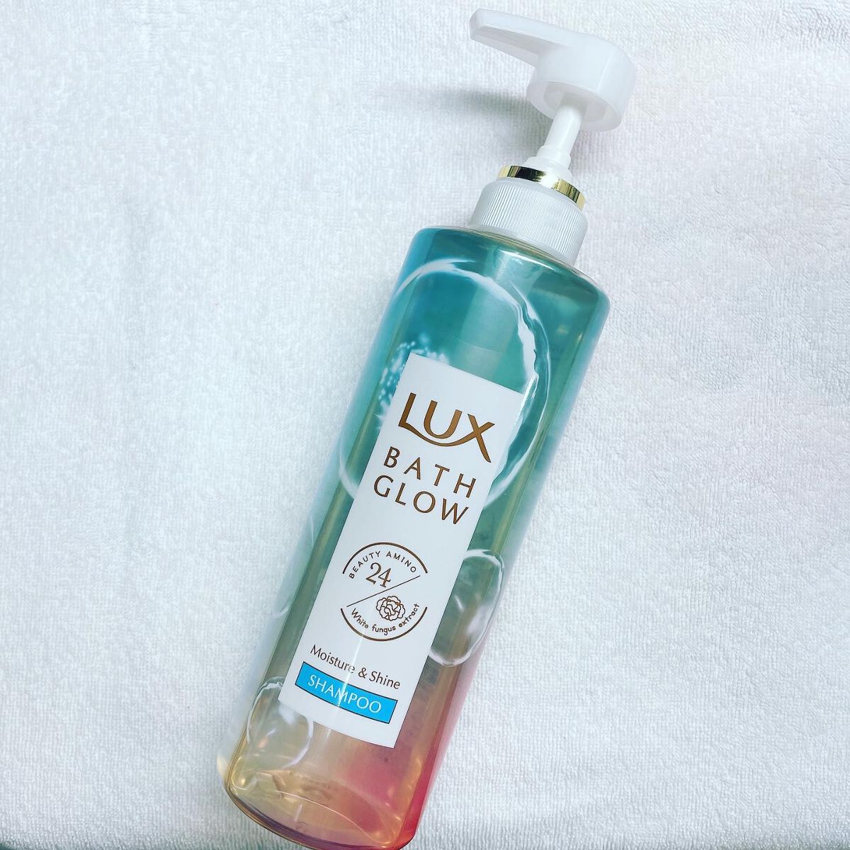 バスグロウ モイスチャー&シャイン シャンプー／トリートメント トリートメント ポンプ/LUX/市販シャンプーを使ったクチコミ（1枚目）